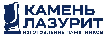 В центре Новосибирска может появиться памятник Сталину - Континент Сибирь  Online