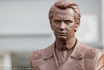 Памятник рублю (Томск) — Википедия