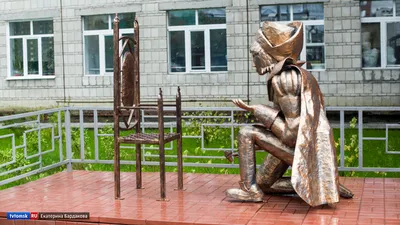 Памятник «Учительница первая моя» в Томске - фото, отзывы 2024, рейтинг,  телефон и адрес
