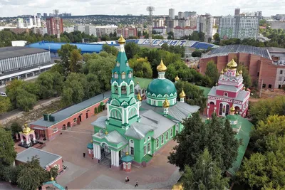 ГС Магнит Ижевск Обзорная форма Достопримечательности города вид 2 с  зеркальным ключиком (дерево) (7,5см) «Читай-город»