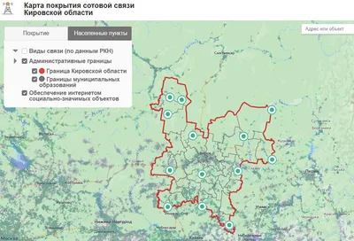 Карта России (многоуровневая) купить в интернет-магазине Ярмарка Мастеров  по цене 5000 ₽ – QGGQ0RU | Декор, Домодедово - доставка по России