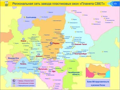 Создана веб-карта охотничьих угодий Пермского края | Карта охотника