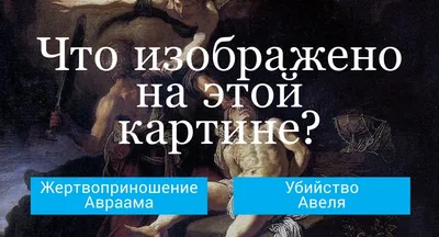 Цитаты Святых отцов с картинками