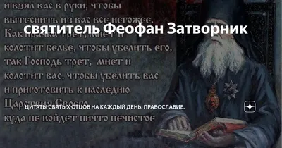 Я считал, что с помощью картин людям можно рассказать о Боге» /  Монастырский вестник