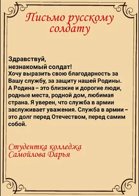 Наставления святого Макария Великого о христианской жизни купить - Свет  Фавора