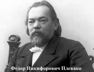 Знаменитые Адвокаты России | Правовой путь | Дзен