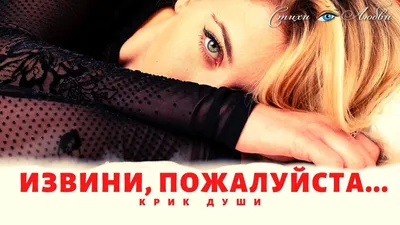 СЕРЕГА ПИРАТ (SEREGA PIRAT) – Извини, сегодня праздник (Sorry, today is  holiday) Lyrics | Genius Lyrics