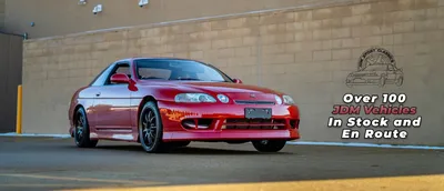 Jdm vip - User Car Wish Lists - Official Forza Community Forums