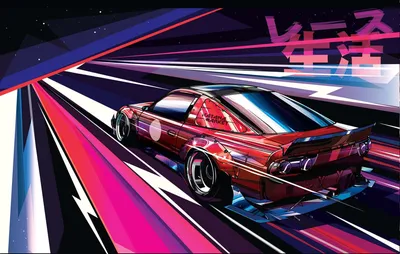 Japanese Retro Car Racing Drifting Art JDM Legend Tuning Poster |  TeeShirtPalace