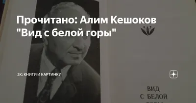 Кандидозный стоматит - симптомы острой и хронической форм, стадии и  признаки у мужчин и женщин, причины появления, диагностика и лечение  заболевания