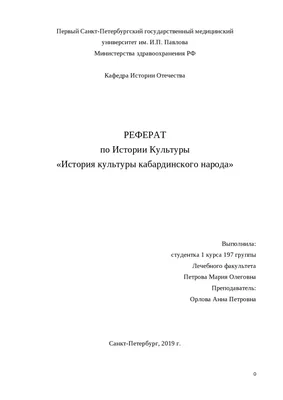 Черный язык - причины появления, при каких заболеваниях возникает,  диагностика и способы лечения