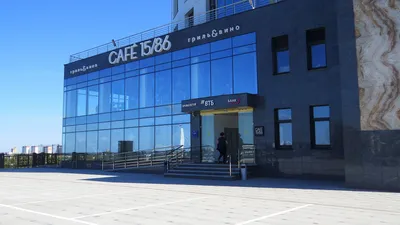 CAFÉ 15/86 - места в Тюменской области