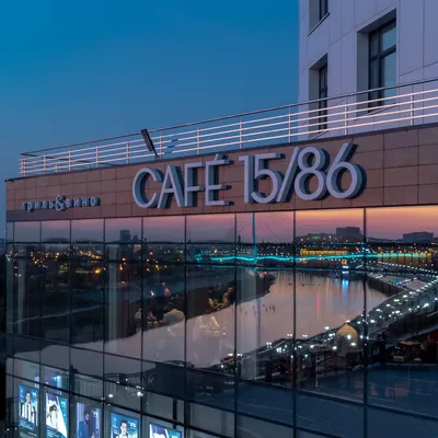 CAFÉ 15/86 | Tyumen | Facebook