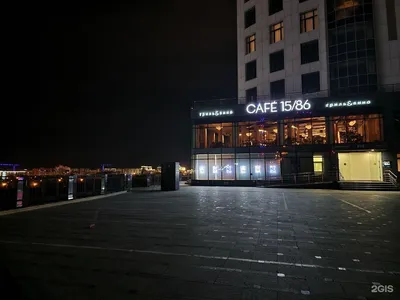 CAFÉ 15/86 | Tyumen | Facebook