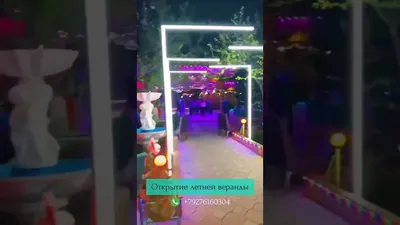 Отзывы о Кафе-шашлычной Золотой шампур на улице Гагарина - Рестораны -  Самара
