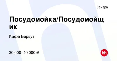 Улица Алма-Атинская в Самаре: от свадьбы до кладбища — пара километров - 20  апреля 2018 - 63.ru