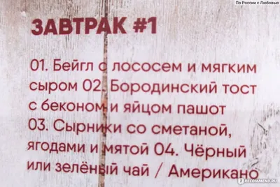 Отель Ермак 3 Красноярск Россия: отзывы, описание, фото, бронирование -  Слетать.ру