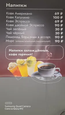 Ресторан \"Стейк Хаус\" / Steak House, Нижний Новгород - «Были на летней  веранде в KM Tower Plaza на завтраке - понравилось, а второй раз в декабре  в зале (июль и декабрь 2023)» | отзывы