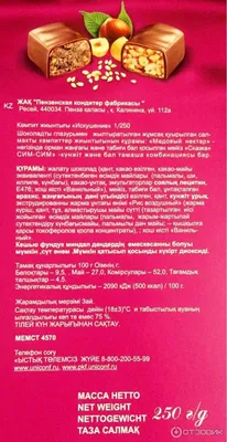 Грильяж Пермь, ул. Луначарского, 85а — снять Банкетный зал на компанию до  120 человек