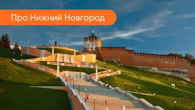 Новый свадебный зал (белый зал) - Изображение Князь, Нижний Новгород -  Tripadvisor