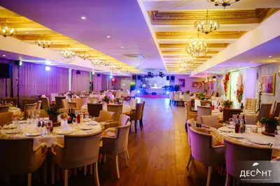 Лимонад: банкетные залы для свадьбы Чебоксары