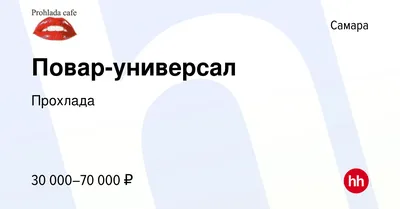 Ресторан BOOTLEGGER по адресу ул. Дачная, 2г