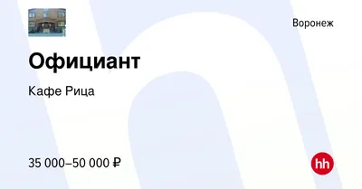 Хачапури по-аджарски - цены от 205 руб. в Воронеже - 20 мест на Zoon.ru