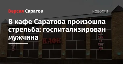 Космос Москва, СВАО, проспект Мира, 150 — снять Зал «Сириус 3» на компанию  до 16 человек