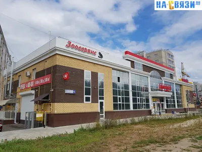 Экскурсия в Чебоксары - отзыв о Гостиница Спорт, Чебоксары, Россия -  Tripadvisor