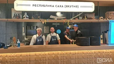 Ресторан Охотничий Рай по адресу г.Ижевск,ул.Майская 35а