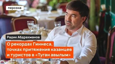 Гастроужин на берегу Волги: гастроли бренд-шефа SheLESt в ресторане  Branch.Wine! | chef.ru