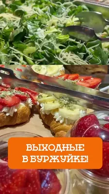 Идеальное место для проведение нашей свадьбы : Невеста.info : 12  комментариев