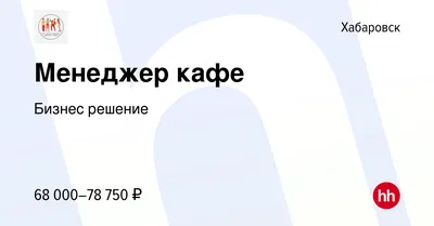 Домклик — поиск, проверка и безопасная сделка с недвижимостью в Хабаровске