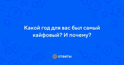 Надежные и кайфовые: десять автомобилей, которые стоит купить - Quto.ru