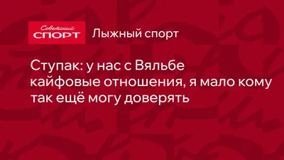 День дачника 23 июля: кайфовые новые открытки и поздравления для россиян |  Весь Искитим | Дзен