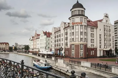 Kaiserhof Hotel | Kaliningrad