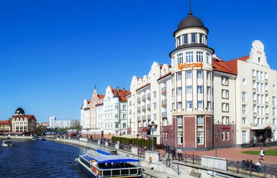 Отель Кайзерхоф, Калининград - обновленные цены 2024 года