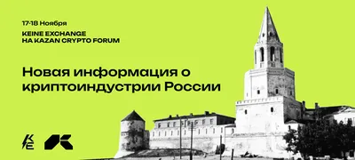 Айда. Сувениры не как у всех - А вы любите настенные календари?📌 Мы решили  придумать необычный формат с «Сердцем Казани». Каждый разворот открывает  новый месяц и яркие наклейки!📆 ⠀ В течение года