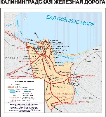 Подробные карты Калининграда | Детальные печатные карты Калининграда  высокого разрешения с возможностью скачать