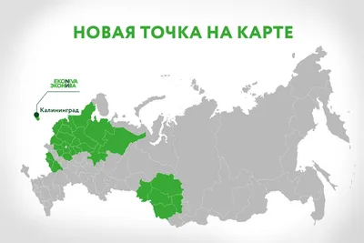 Калининград – что произошло между россией и Литвой, есть ли блокада  Калининграда и какими могут быть последствия конфликта » Слово и Дело