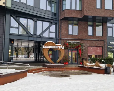 Инсталляция, граффити и ярмарка»: как готовят к открытию территорию завода  «Понарт» в Калининграде