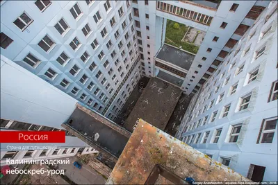 10 достопримечательностей Калининграда, которые стоит посетить