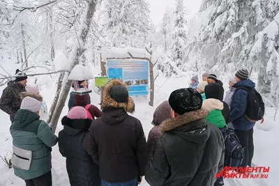 Экскурсия в Каменный город, Белый камень и Чусовской этнопарк! Из Перми в  2023-2024