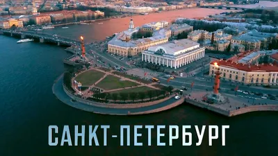 Экскурсионная речная прогулка «Каналы северной столицы» в Санкт-Петербурге