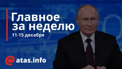 Глава Новосибирской области Травников набрал 75,72% голосов на  губернаторских выборах