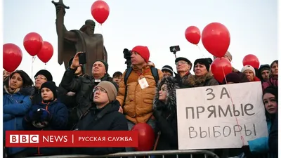 Голосуй за кандидатов здесь! - Ты молод