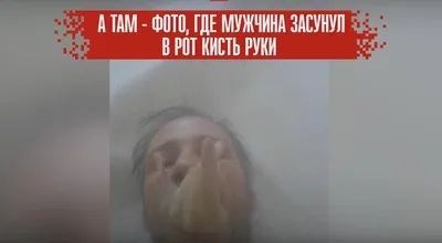 Адвокаты «краснодарских каннибалов» проведут пресс-конференцию, чтобы  развеять сложившиеся вокруг дела мифы — Свободные Медиа