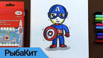 Картинка для торта \"Капитан Америка (Captain America)\" - PT103837 печать на  сахарной пищевой бумаге