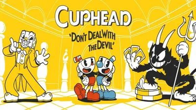 Как правильно играть в Cuphead | Канобу