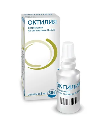 Ксилокт-СОЛОфарм капли назальные 0,1 % 10 мл 1 шт - купить, цена и отзывы,  Ксилокт-СОЛОфарм капли назальные 0,1 % 10 мл 1 шт инструкция по применению,  дешевые аналоги, описание, заказать в Москве с доставкой на дом